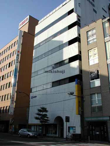 小倉ＮＳビル 外観