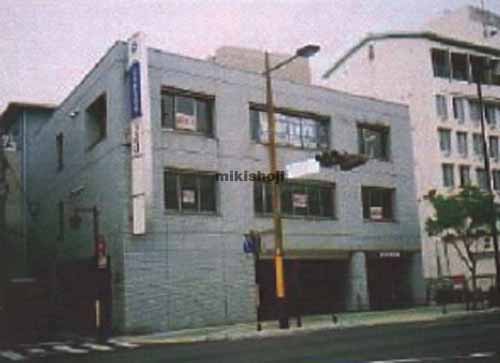 鶴見第二ビル 外観