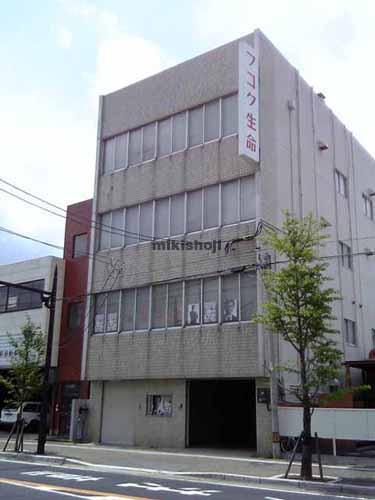 唐津フコク生命館 外観