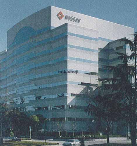 ニッセイ平和公園ビル 外観