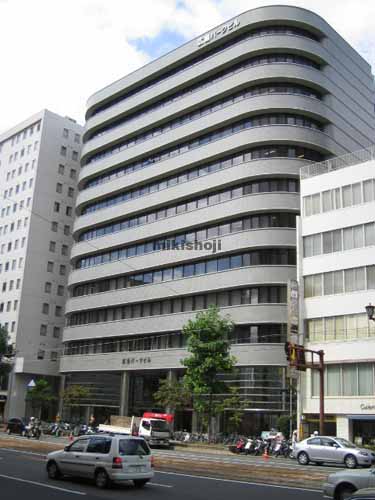 広島パークビル 外観