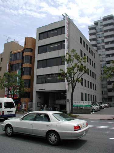 朝日生命西新ビル 外観