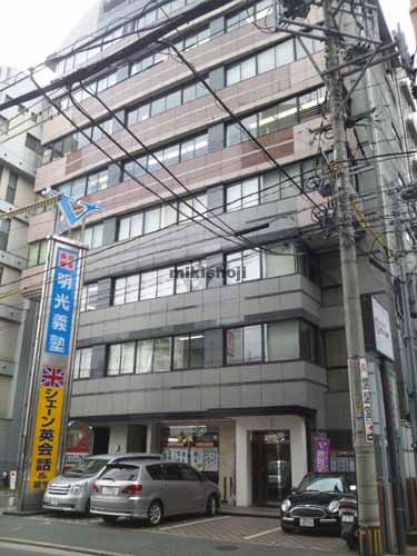 福岡ニッセイビル 外観