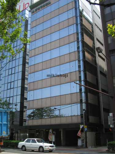 天神チクモクビル 外観