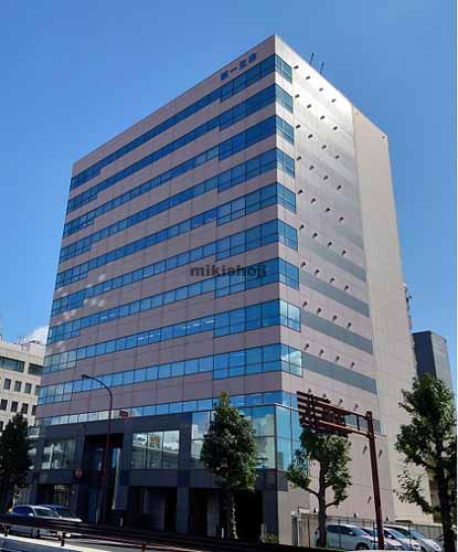 福山ＤＳビル 外観