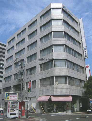 呉大同生命ビル 外観