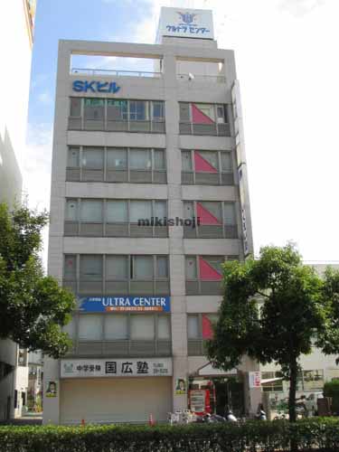 エスケイビル 外観