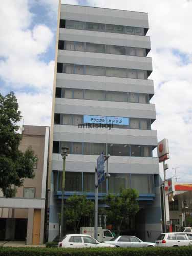 第一技研ビル 外観