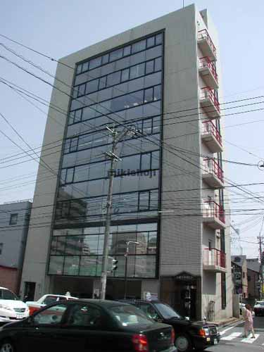 第２東経ビル 外観