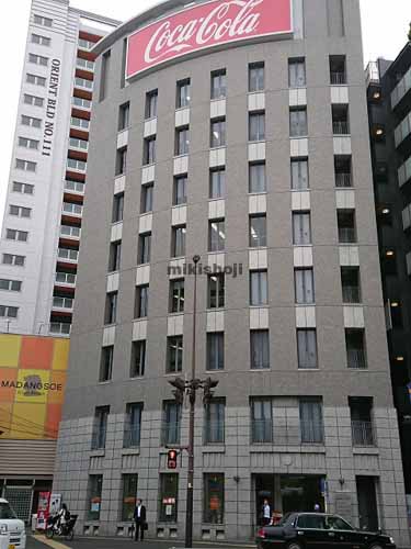 １丁目ＫＦビル 外観