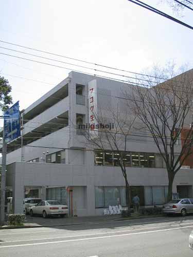 大橋フコク生命ビル 外観