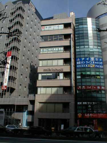 天神応順ビル 外観