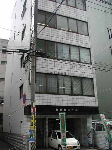 舞鶴梅田ビル 外観