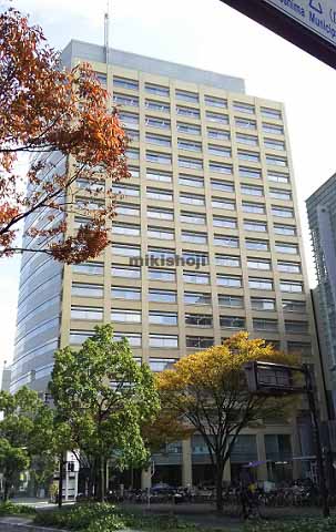 広島イーストビル 外観