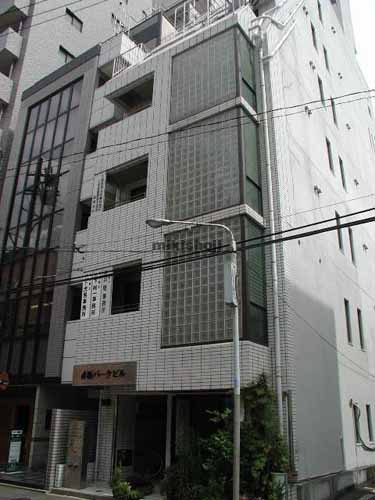 赤坂パークビル 外観