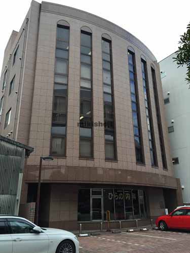 第３フジクラビル 外観