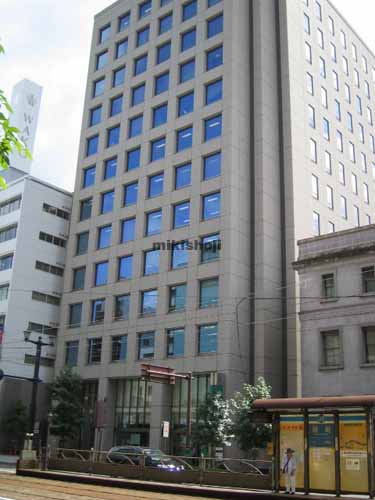 広島袋町ビルディング 外観