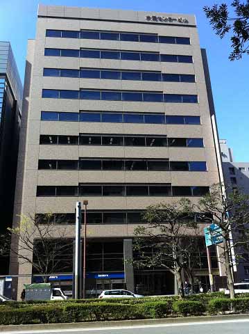 大博センタービル 外観