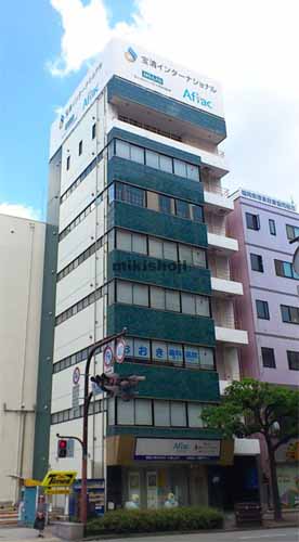 博多インテリジェントビル 外観