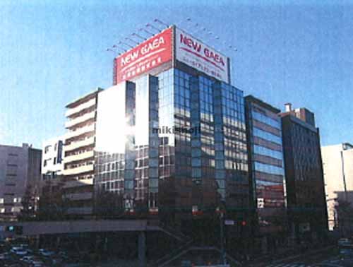 オフィスニューガイア天神 外観