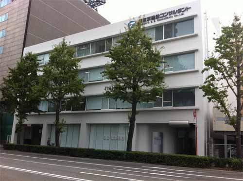 トーケン福岡ビル 外観