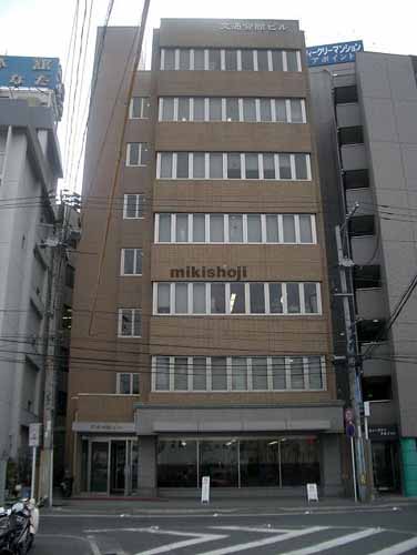 交通会館ビル 外観