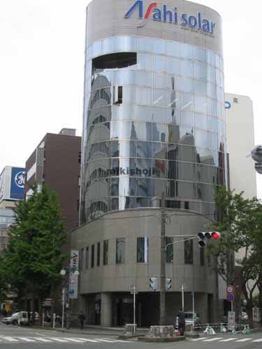 ライジング・サンソーラービル 外観