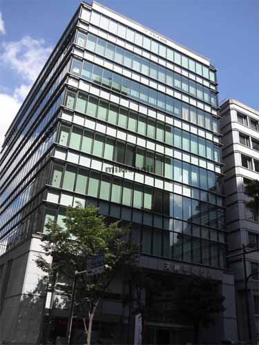 天神平和ビル 外観