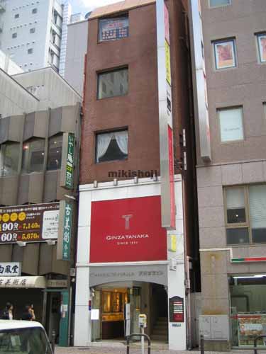 天神吉富ビル 外観