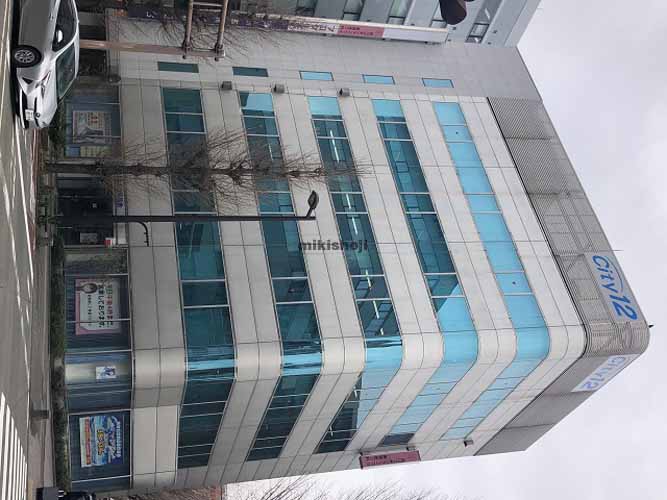 シティ１２ビル 外観