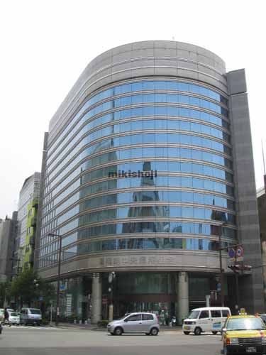 しんくみ赤坂ビル 外観