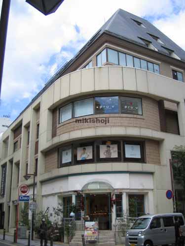 パシフィーク天神 外観