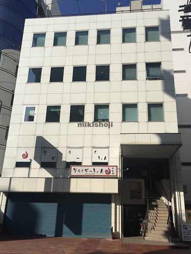 ビジネス・ワン筑紫口ビル 外観