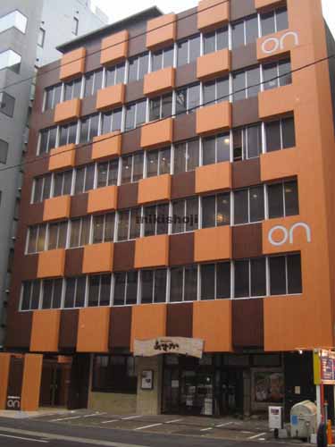 第２福岡ＯＮビル 外観