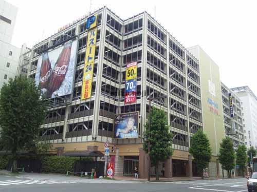 パスート２４辛島公園 外観