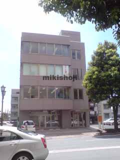 パワービル 外観