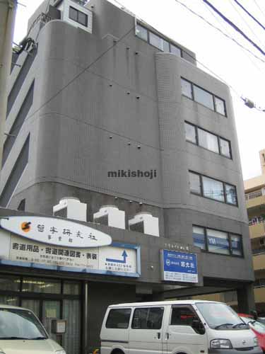 クリエイト西公園 外観