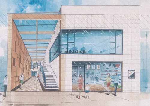 ブリックスＭＢビル 外観