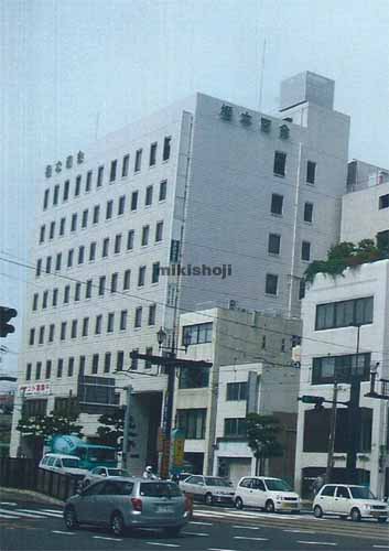 橋本商会ビル 外観