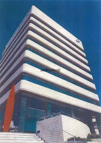 おきでん那覇ビル 外観