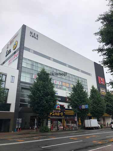 ＭＲＲくまもと 外観