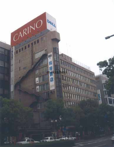 カリーノ宮崎 外観