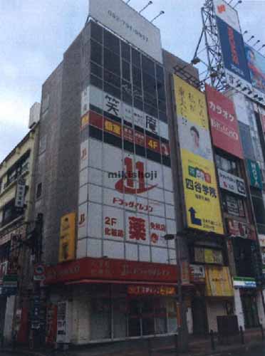 大産西通ビル 外観