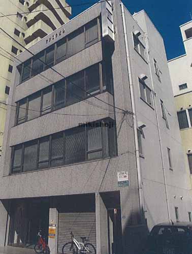 サンコウビル 外観