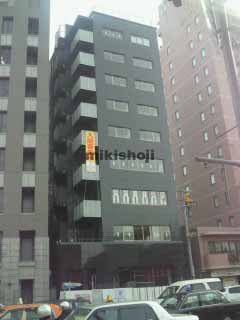 プレミールホサカ 外観