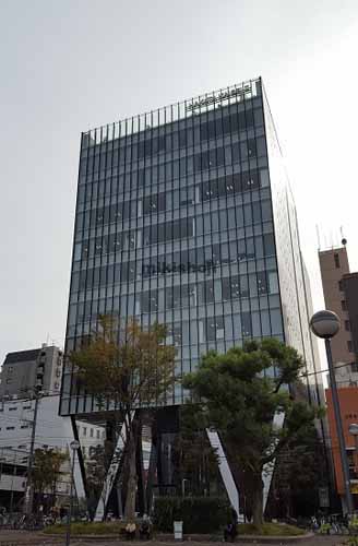 第二博多偕成ビル 外観