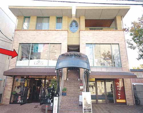 ＫＡＺビル 外観