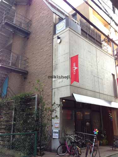 バルビゾン９６ 外観