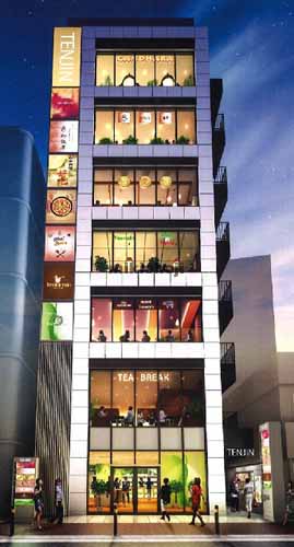 ＦＰＧ　ｌｉｎｋｓ　ＴＥＮＪＩＮ 外観