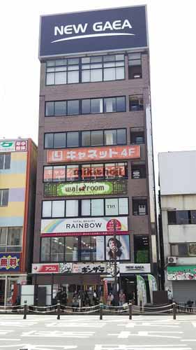 ニューガイア大分駅前ＢＬＤＧ． 外観